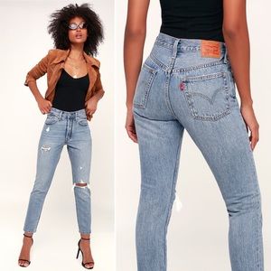 501 Skinny Distressed Light Wash Jeans